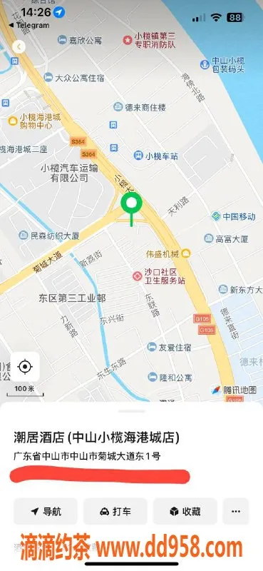 中山楼凤资源信息,小榄优质服务，350快餐起，随心选择