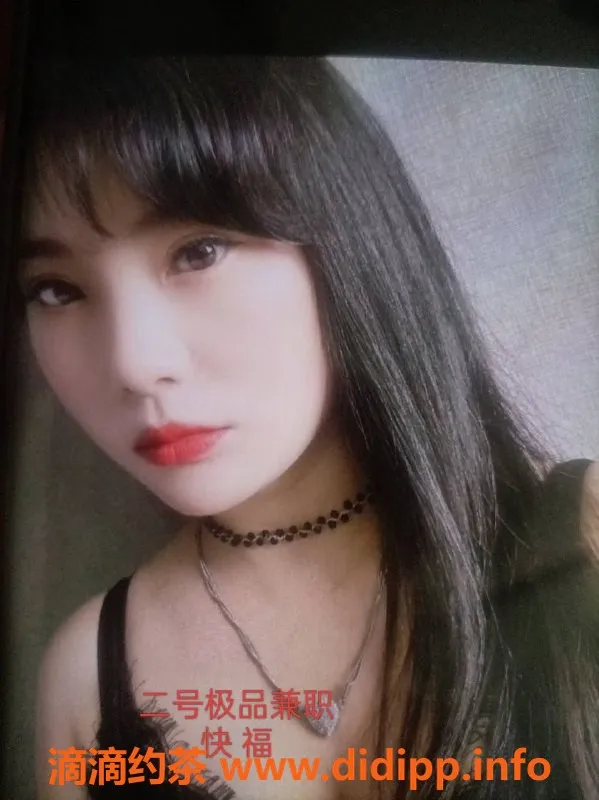 中山楼凤-外海3位小姐，快餐价位400至450不等