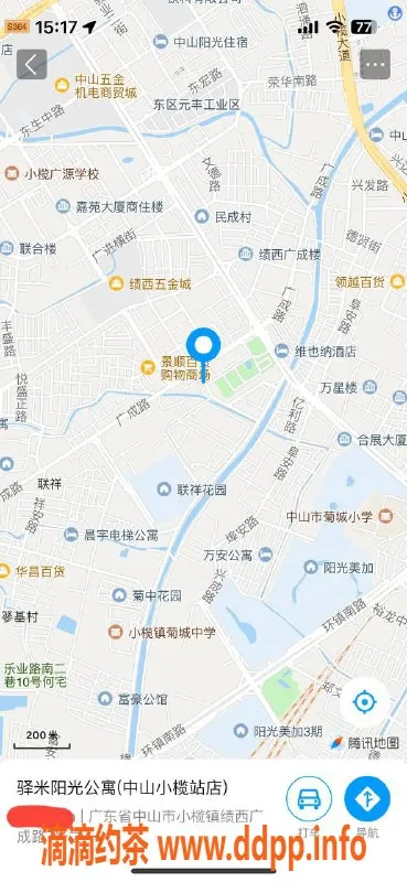 中山楼凤-小榄地区优质服务，300元快餐等你来体验