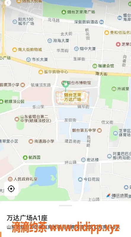 烟台楼凤-芝罘区万达广场 大E🐻小雨 低价服务