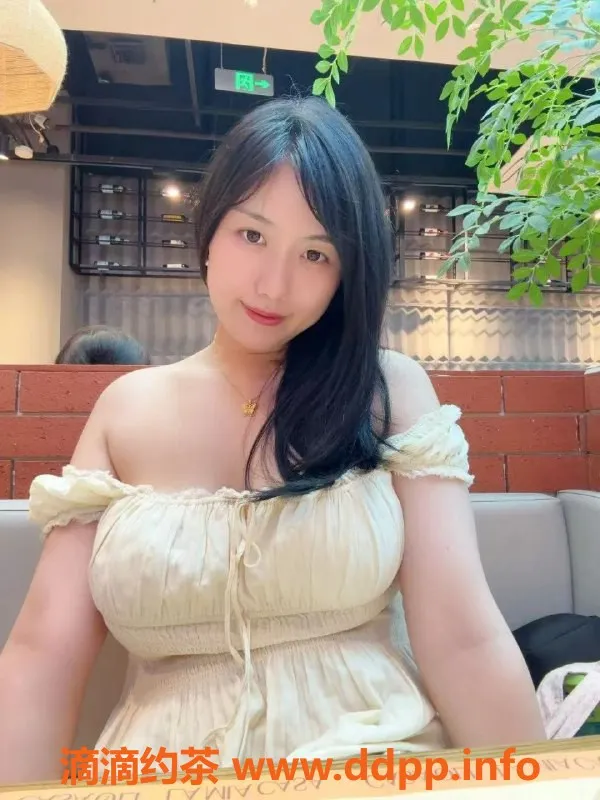 广州上门服务-天河区大胸AV妹芋泥，21岁，161cm，38E上阵！