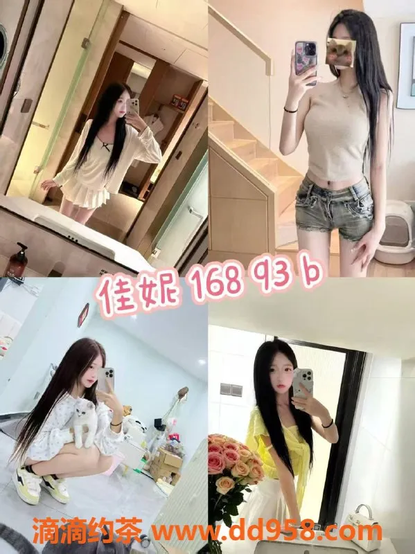 杭州女仆店资源信息,拱墅春上春树女仆馆 超级大班600/h