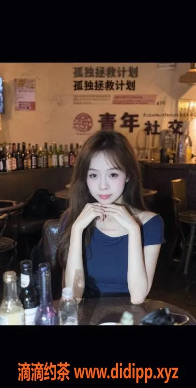 绍兴楼凤-柯桥小亿，165高瘦身材，优质服务等你来体验