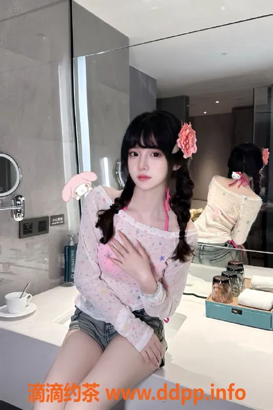 无锡楼凤资源信息,新吴区婷婷，嫩妹无套，超值体验！