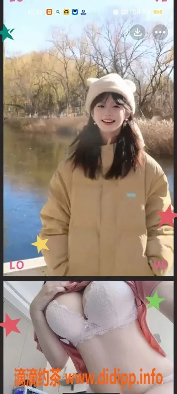 天津楼凤-天津奶妈莹莹与浪蹄慧慧双飞体验