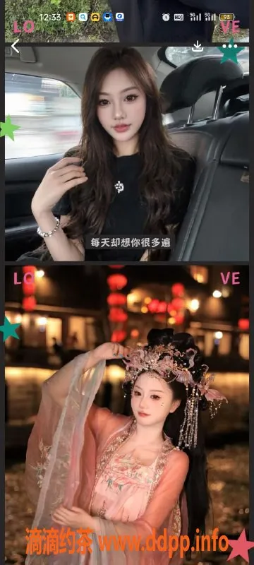 天津楼凤-天津奶妈莹莹与浪蹄慧慧双飞体验
