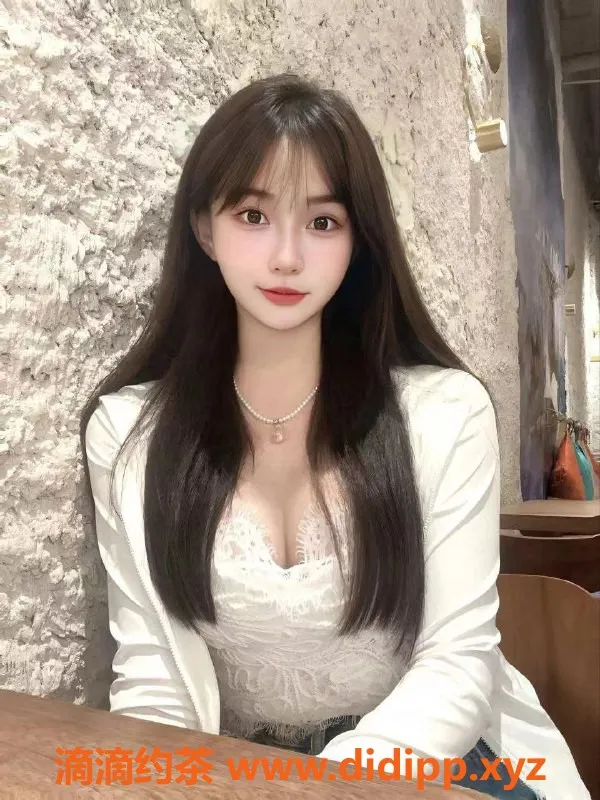 东莞楼凤-东莞付天怡，19岁漂亮性感妹子，情绪价值高