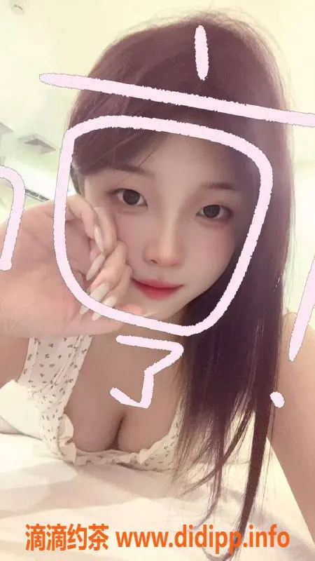 中山楼凤资源信息,拱北小颜，18岁C罩杯，600P火热服务