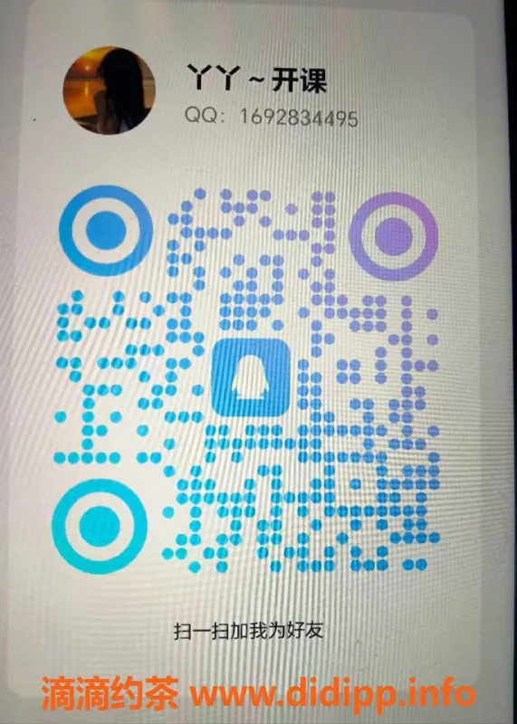 深圳楼凤-龙岗区20岁丫丫，160cm粉嫩妹妹服务超赞