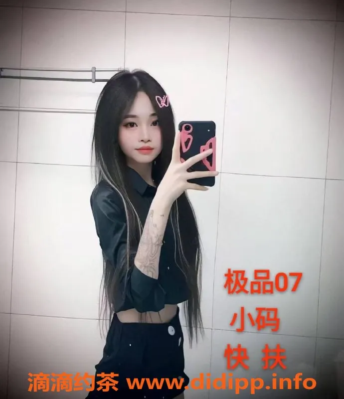 中山楼凤-中山古镇热销快餐与洗吹服务，超值体验