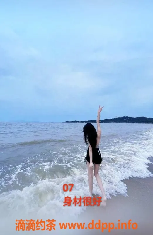 中山楼凤资源信息,中山古镇热销快餐与洗吹服务，超值体验