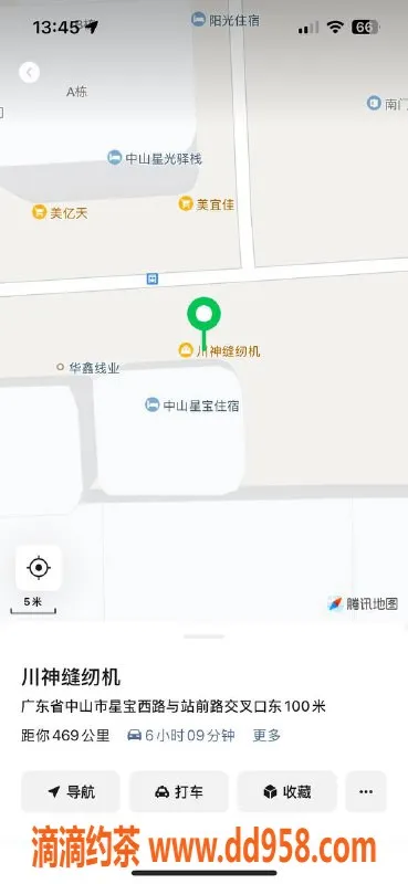 中山楼凤-沙溪独特体验，快餐仅300，还有洗吹做服务