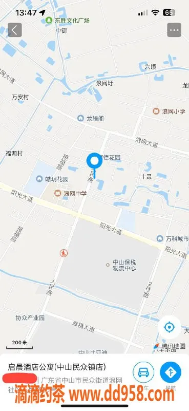 中山楼凤资源信息,民众地区高质量洗吹服务 价格实惠