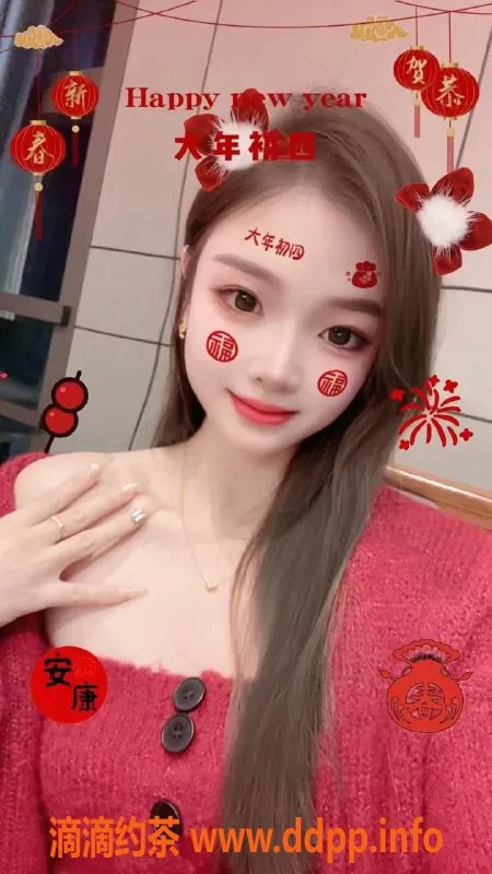 中山楼凤-南头优质服务体验，快餐300元起