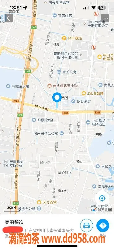 中山楼凤资源信息,南头优质服务体验，快餐300元起