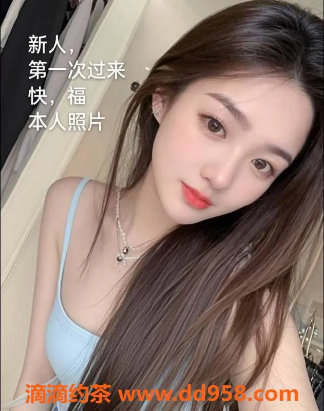 中山楼凤资源信息,中山古镇高端快餐650元，享受极致服务