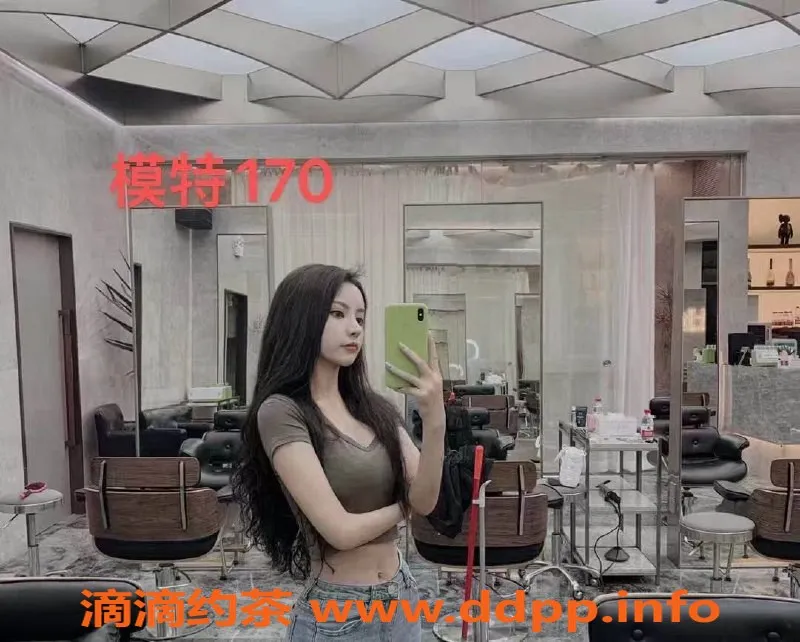 中山楼凤-中山古镇极品服务体验，450元洗吹做