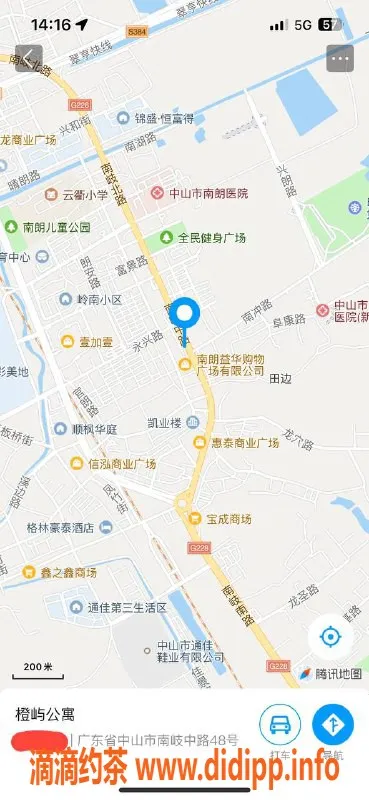 中山楼凤资源信息,南朗洗吹做服务，300元快餐体验