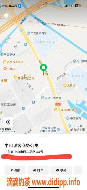 中山楼凤资源信息,坦背优质服务 350快餐体验推荐