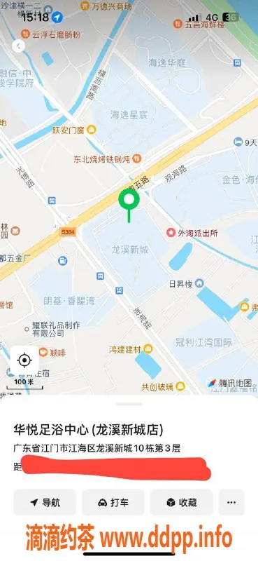 中山楼凤资源信息,外海精致服务，400快餐双姝体验