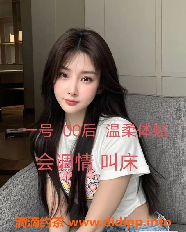 中山楼凤-中山小榄高颜值服务员，快餐350起