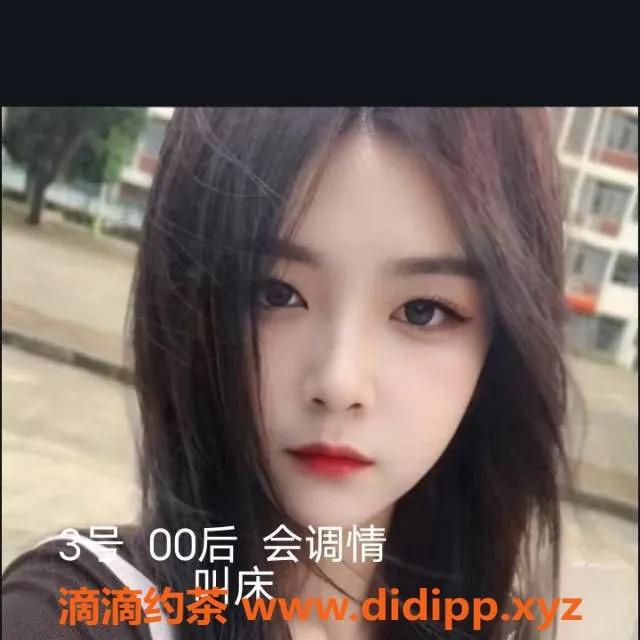 中山楼凤资源信息,中山小榄高颜值服务员，快餐350起