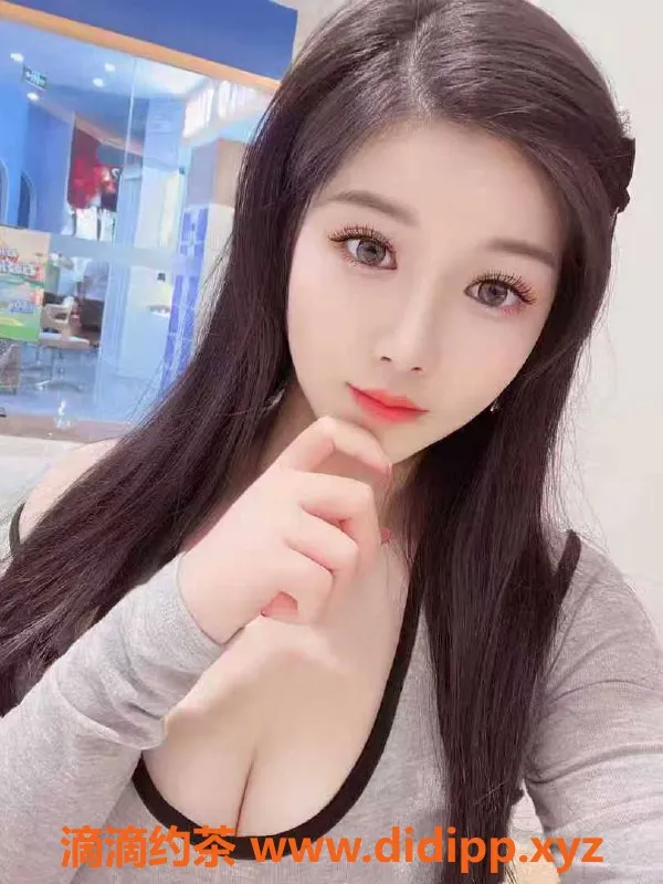 中山楼凤-石岐18岁女孩，洗吹做400元，快餐300元