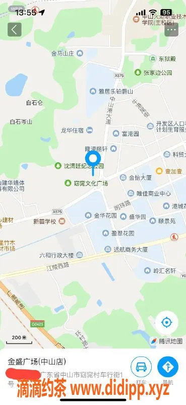 中山楼凤资源信息,火炬带课室优质服务，300元快餐等你来体验