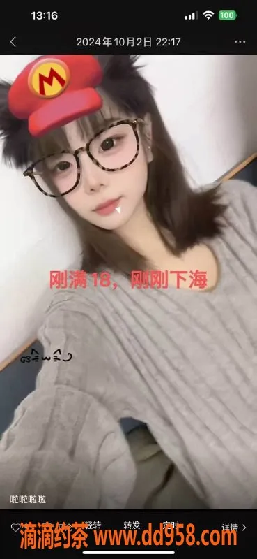 中山楼凤-中山古镇18岁女孩，350快餐诱惑等你来尝