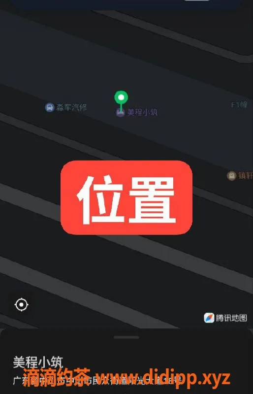 中山楼凤-中山民众地区按摩快餐服务，价格350起