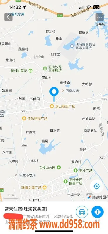 中山楼凤资源信息,珠海双人服务，300元快餐优惠