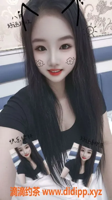 中山楼凤-中山东凤一位400洗吹做的美丽小姐