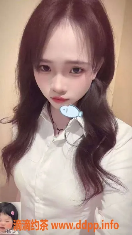 中山楼凤资源信息,横栏小🐎快餐仅需350，满意面付