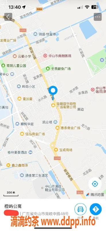 中山楼凤资源信息,南朗优质服务，完美洗吹做300起