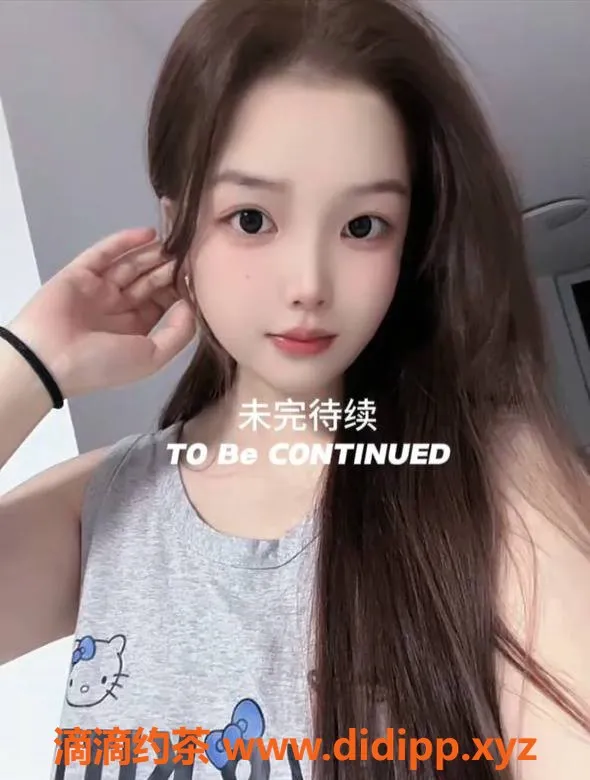 福州楼凤-仓山区嫩妹安琪拉，155身高，700元优惠价