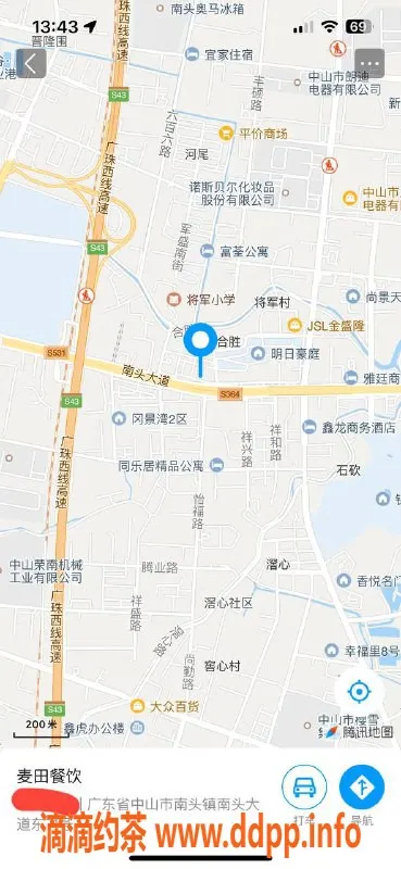 中山楼凤资源信息,南头高质量洗吹，体验只需400元