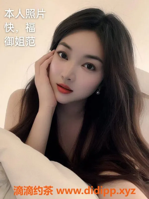 中山楼凤资源信息,中山小榄优质服务，350元快餐体验