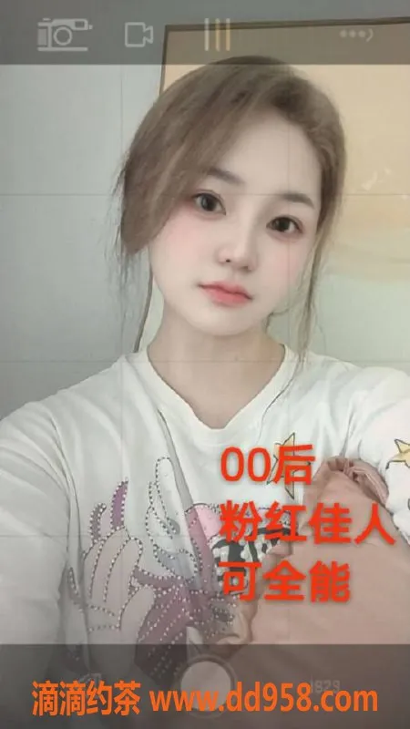 中山楼凤资源信息,中山古镇 350元快餐 一位优质服务