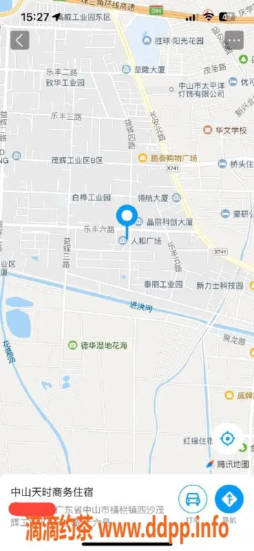 中山楼凤资源信息,横栏高颜值双女星，300元快餐服务等你体验