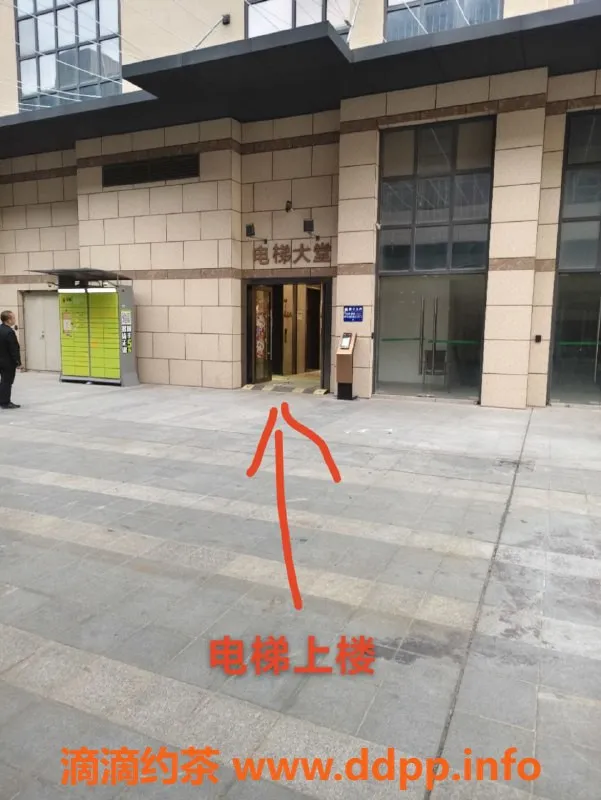 中山楼凤资源信息,顺德伦教超值洗吹服务，两次仅750