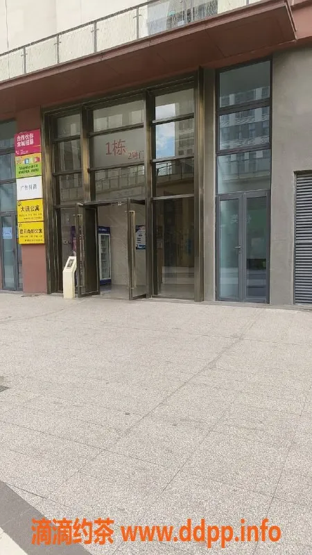 中山楼凤资源信息,顺德杏坛 400元洗吹，750元两次服务