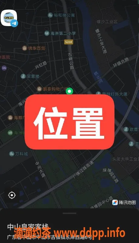 中山楼凤资源信息,中山古镇高颜值小姐姐，洗吹做仅450