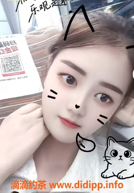 中山楼凤-中山小榄泰丰双人服务 350元起