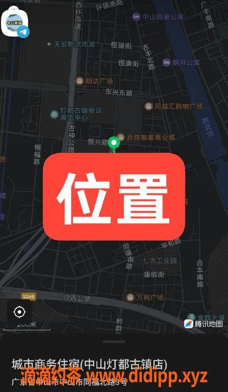 中山楼凤资源信息,中山白虎16岁，400快餐500洗吹，超值体验