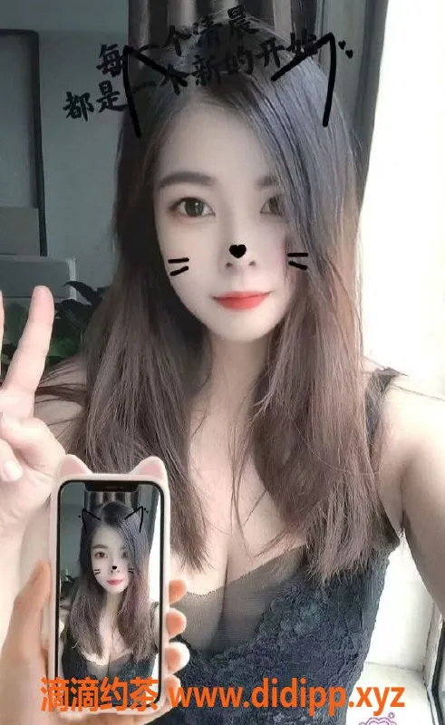 中山楼凤-中山港口精致洗吹服务 价格实惠