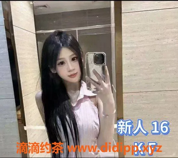 中山楼凤-中山东升16岁小姐，400元快餐服务