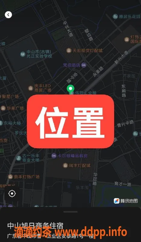 中山楼凤-中山古镇优质服务，350元快餐特惠