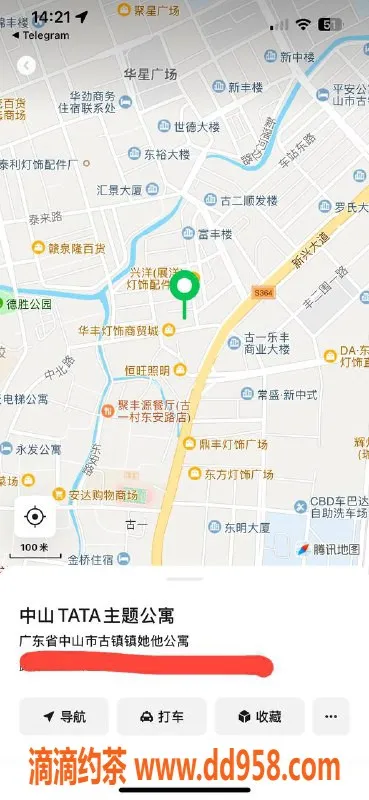 中山楼凤资源信息,古镇模特，350元起，带课室服务