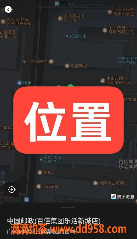 中山楼凤-中山古镇高性价比快餐服务，350元尽享