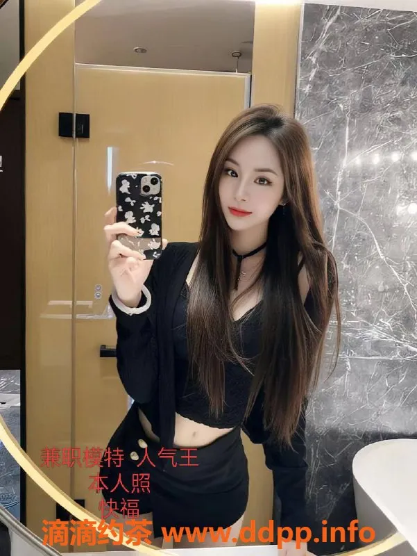 中山楼凤资源信息,古镇模特服务，价格实惠又满意